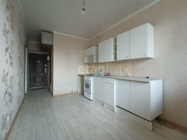 30,4 м², 1-комнатная квартира 3 420 000 ₽ - изображение 32