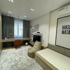 Квартира 110 м², 4-комнатная - изображение 5