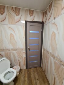 23 м² дом, 4,2 сотки участок 400 000 ₽ - изображение 24