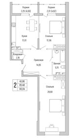 Квартира 90 м², 2-комнатная - изображение 1