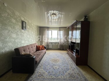 62 м², 3-комнатная квартира 4 000 000 ₽ - изображение 14
