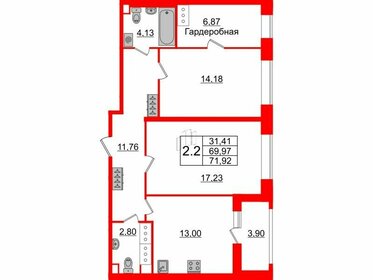 67,4 м², 3-комнатная квартира 17 500 000 ₽ - изображение 98