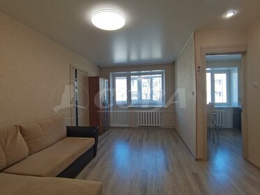45 м², 2-комнатная квартира 23 000 ₽ в месяц - изображение 6