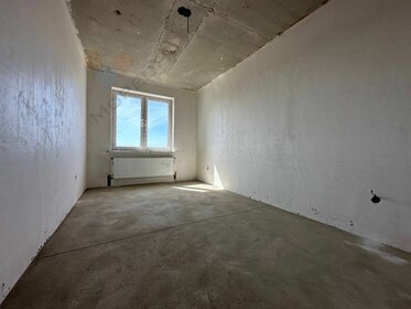 78,2 м², 3-комнатная квартира 7 300 000 ₽ - изображение 62