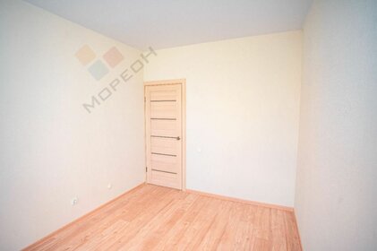 41 м², 1-комнатная квартира 7 200 000 ₽ - изображение 81