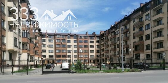 72 м², квартира-студия 7 500 000 ₽ - изображение 55