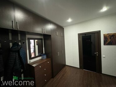 40 м², 1-комнатная квартира 4 850 000 ₽ - изображение 34
