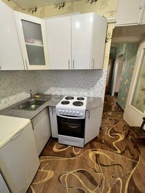 30 м², квартира-студия 22 000 ₽ в месяц - изображение 15