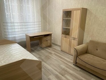 93 м², 3-комнатная квартира 260 000 ₽ в месяц - изображение 125