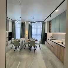 Квартира 43,5 м², 1-комнатная - изображение 1