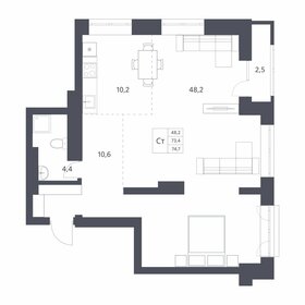 Квартира 73,4 м², студия - изображение 1