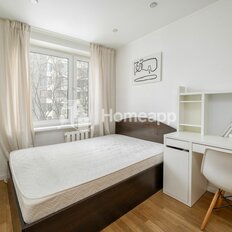 Квартира 44,9 м², 2-комнатная - изображение 1