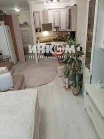 25 м², квартира-студия 6 600 000 ₽ - изображение 33