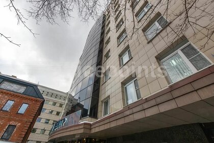 550 м², офис 1 466 850 ₽ в месяц - изображение 50