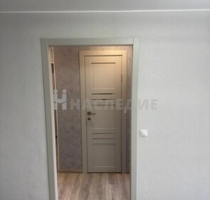 48,9 м², 2-комнатная квартира 2 970 000 ₽ - изображение 46