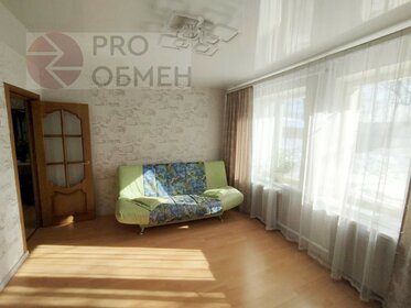 180 м² дом, 6 соток участок 10 800 000 ₽ - изображение 51