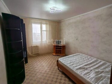 61,1 м², 3-комнатная квартира 4 350 000 ₽ - изображение 100