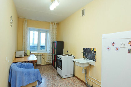 Купить квартиру с отделкой на улице Шукшина в Новосибирске - изображение 14
