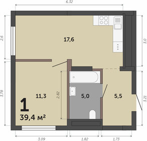 43,4 м², 1-комнатная квартира 5 914 673 ₽ - изображение 17