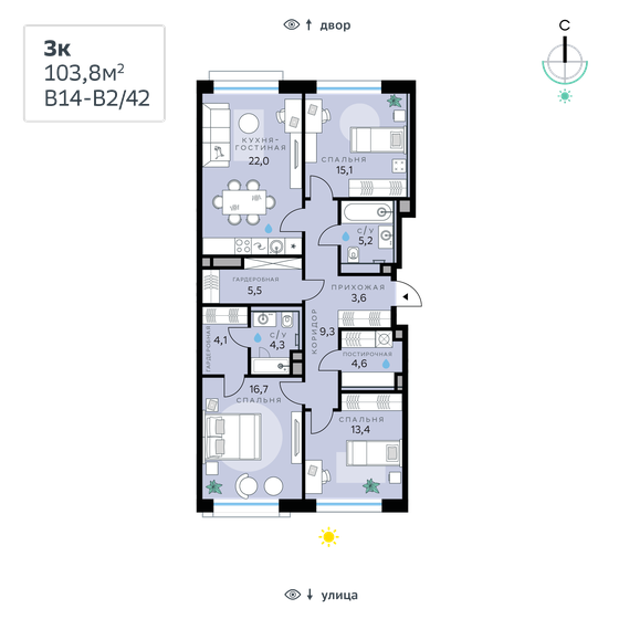 103,8 м², 3-комнатная квартира 37 513 320 ₽ - изображение 1