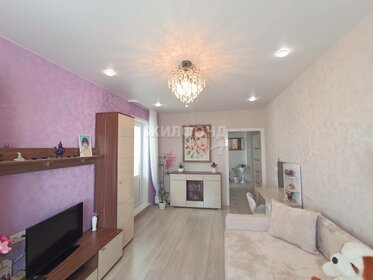 Купить трехкомнатную квартиру в жилом районе «Италия» в Краснодаре - изображение 36