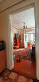 300 м² дом, 40 соток участок 8 500 000 ₽ - изображение 52