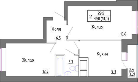 Квартира 50,8 м², 2-комнатная - изображение 1