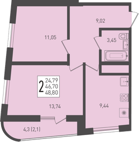 Квартира 48,8 м², 2-комнатная - изображение 1