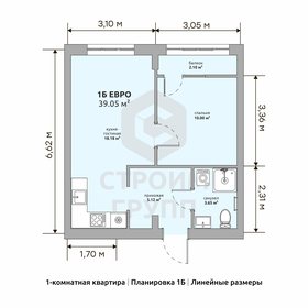 65,8 м², 3-комнатная квартира 2 400 000 ₽ - изображение 72