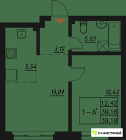 39,2 м², 1-комнатная квартира 7 900 000 ₽ - изображение 7