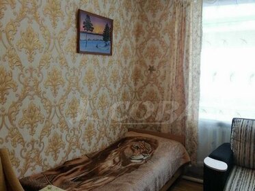 17 м², квартира-студия 1 430 000 ₽ - изображение 4