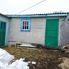 дом + 6,3 сотки, участок - изображение 3