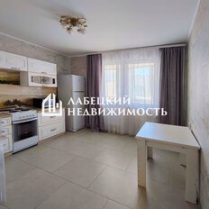 Квартира 56,3 м², 2-комнатная - изображение 1