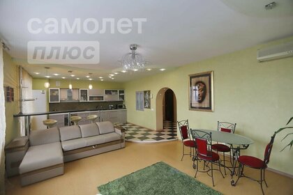 261,6 м², 6-комнатная квартира 10 450 000 ₽ - изображение 80