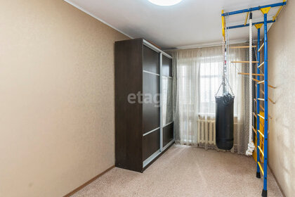 64 м², 3-комнатная квартира 5 900 000 ₽ - изображение 25
