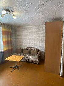 16,4 м², комната 630 000 ₽ - изображение 13