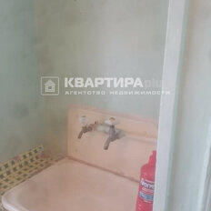 Квартира 18,1 м², 1-комнатная - изображение 4