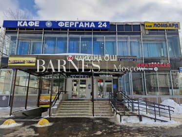 Снять трехкомнатную квартиру у метро Суконная слобода в Казани - изображение 32