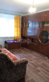 57,1 м², 3-комнатная квартира 2 860 000 ₽ - изображение 98