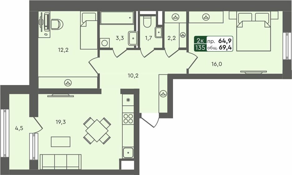 69,4 м², 2-комнатная квартира 6 610 000 ₽ - изображение 1