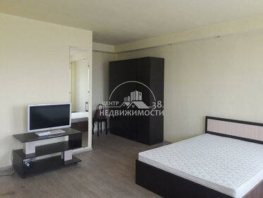 31 м², квартира-студия 4 250 000 ₽ - изображение 42