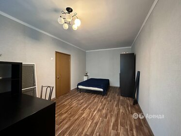 53 м², 3-комнатная квартира 67 500 ₽ в месяц - изображение 2