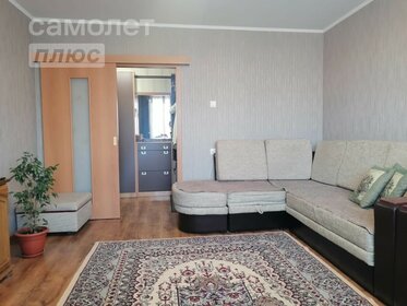 70,4 м², 3-комнатная квартира 4 470 000 ₽ - изображение 16