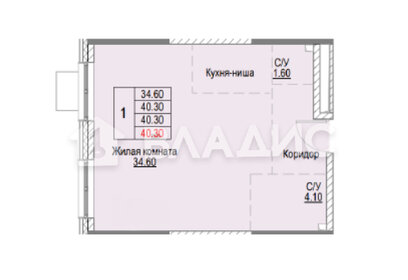 Квартира 40,3 м², 1-комнатная - изображение 1