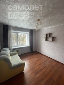 11 м², комната 6 000 ₽ в месяц - изображение 46