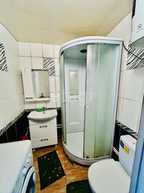 17,1 м², квартира-студия 3 200 000 ₽ - изображение 26