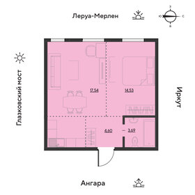 46 м², 2-комнатная квартира 4 600 000 ₽ - изображение 75