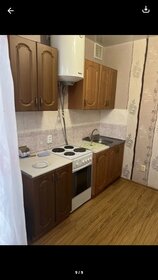 30,4 м², 1-комнатная квартира 3 811 000 ₽ - изображение 86