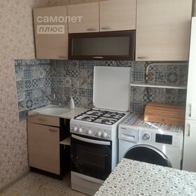 48,1 м², 1-комнатная квартира 3 950 000 ₽ - изображение 21