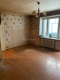 Снять двухкомнатную квартиру с мебелью в районе Кировский в Красноярске - изображение 37